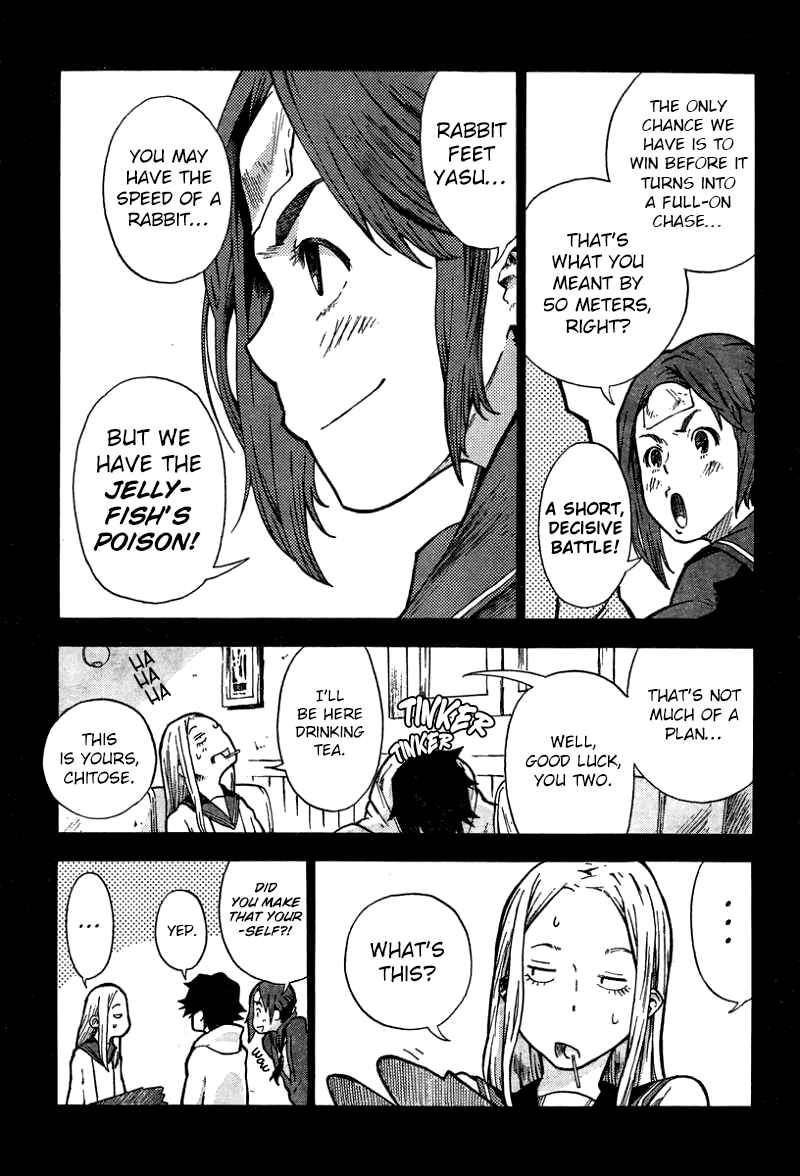 Page 15 Chapter 4 Tokkabu
