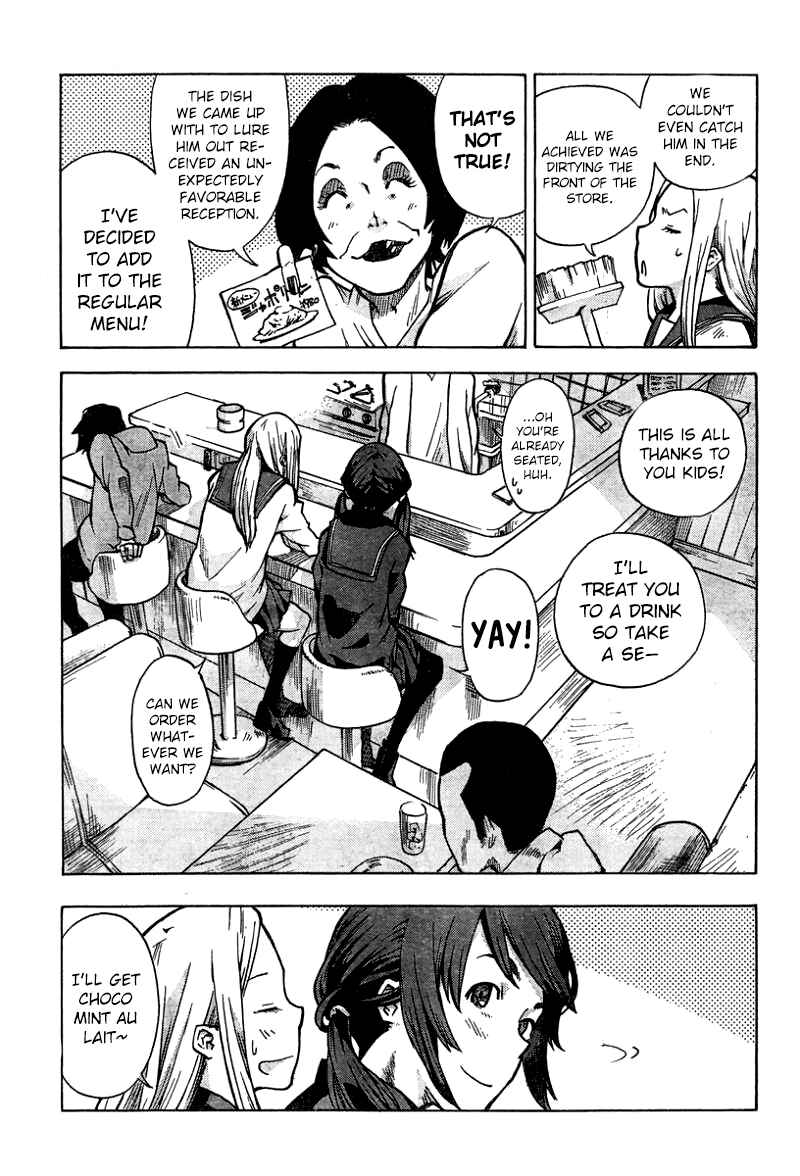 Page 32 Chapter 4 Tokkabu