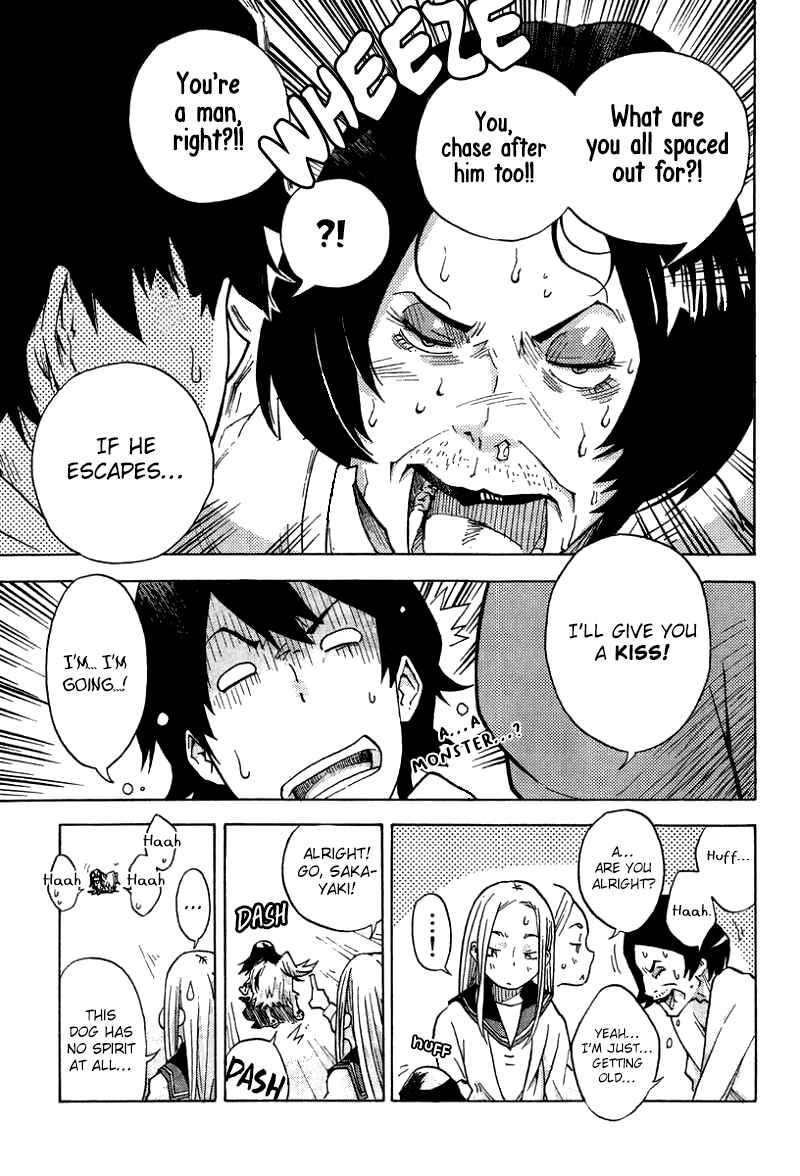Page 11 Chapter 3 Tokkabu