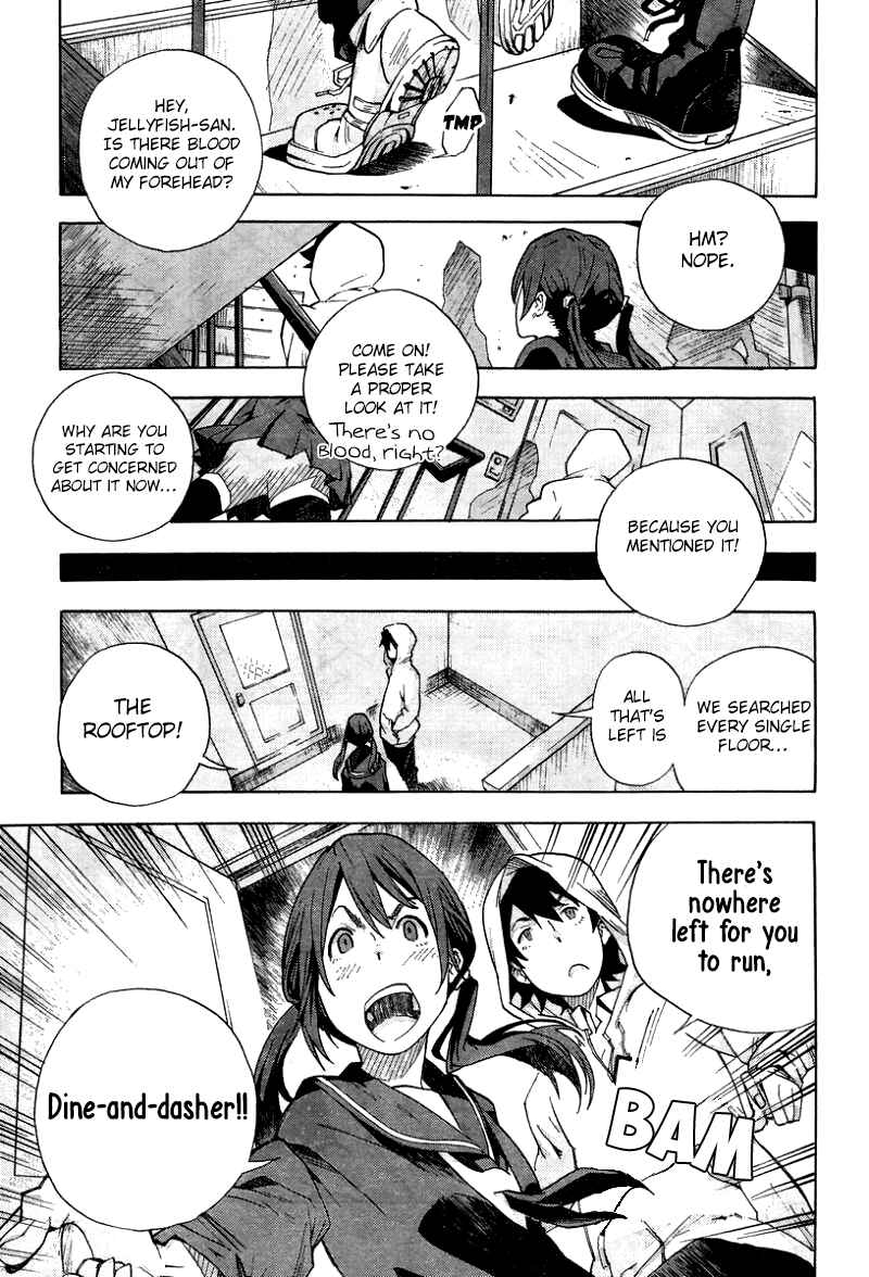 Page 17 Chapter 3 Tokkabu