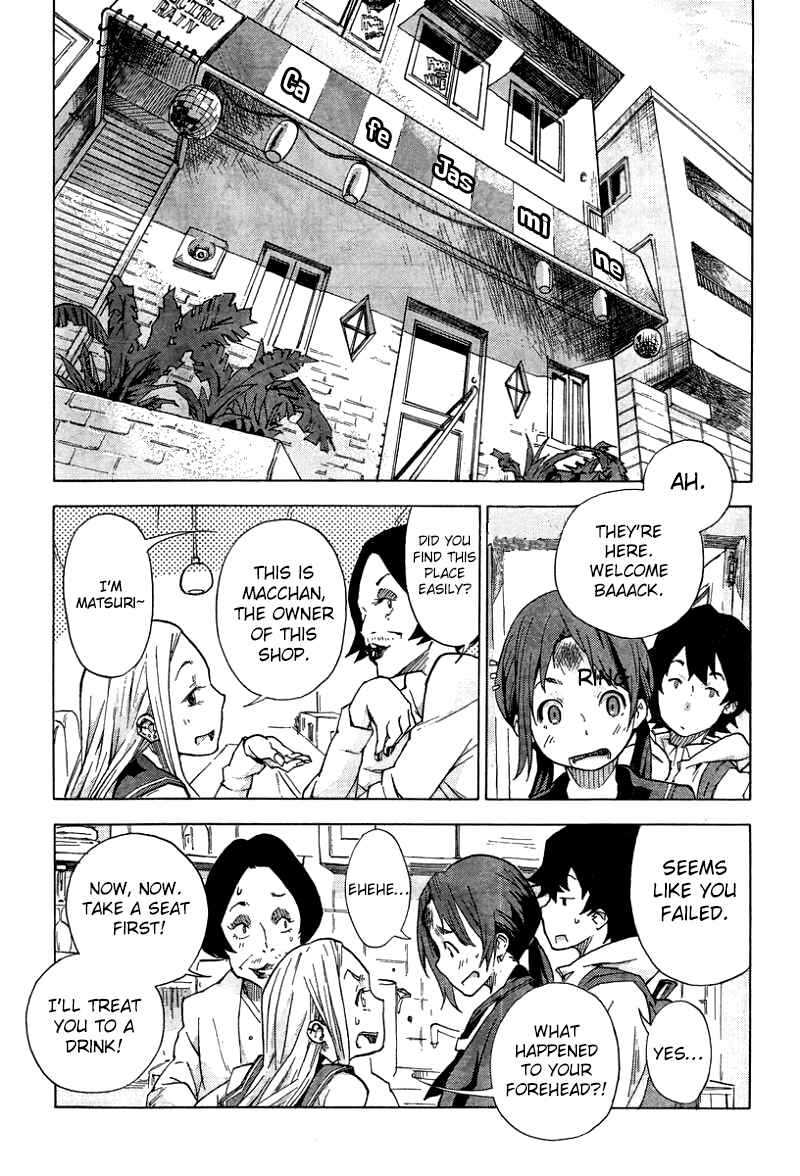 Page 22 Chapter 3 Tokkabu