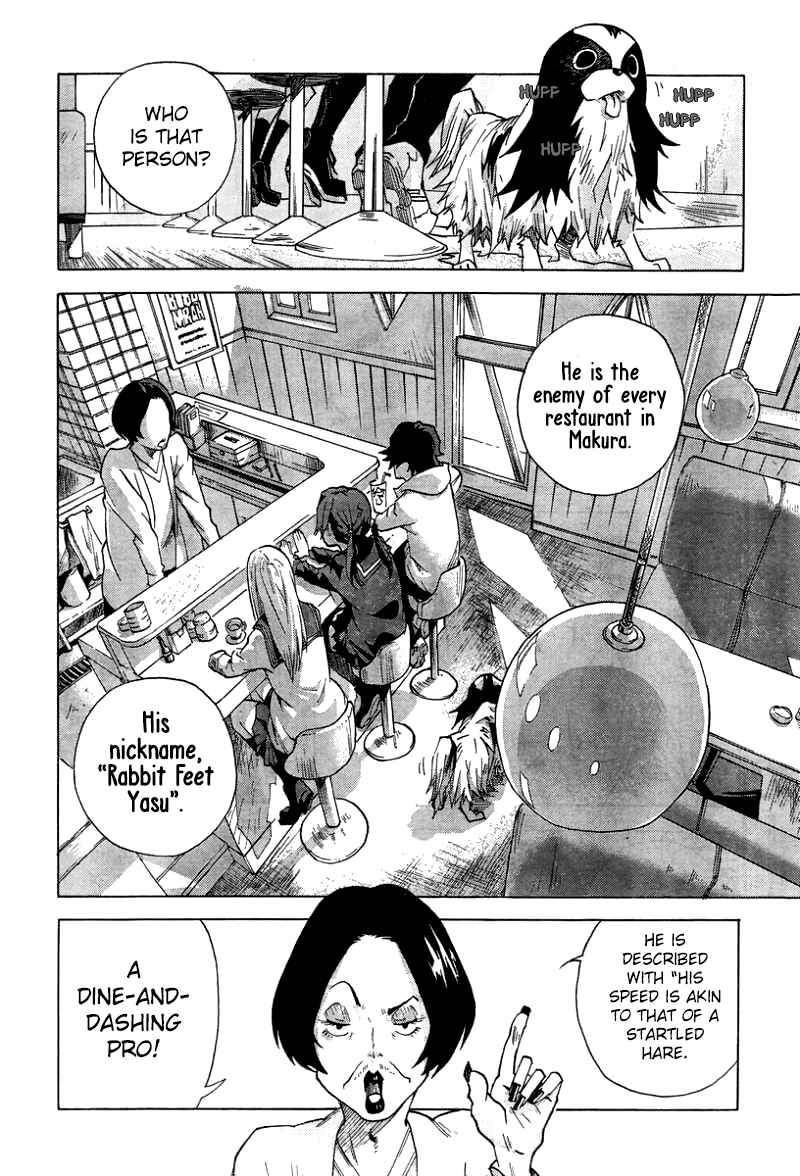 Page 23 Chapter 3 Tokkabu