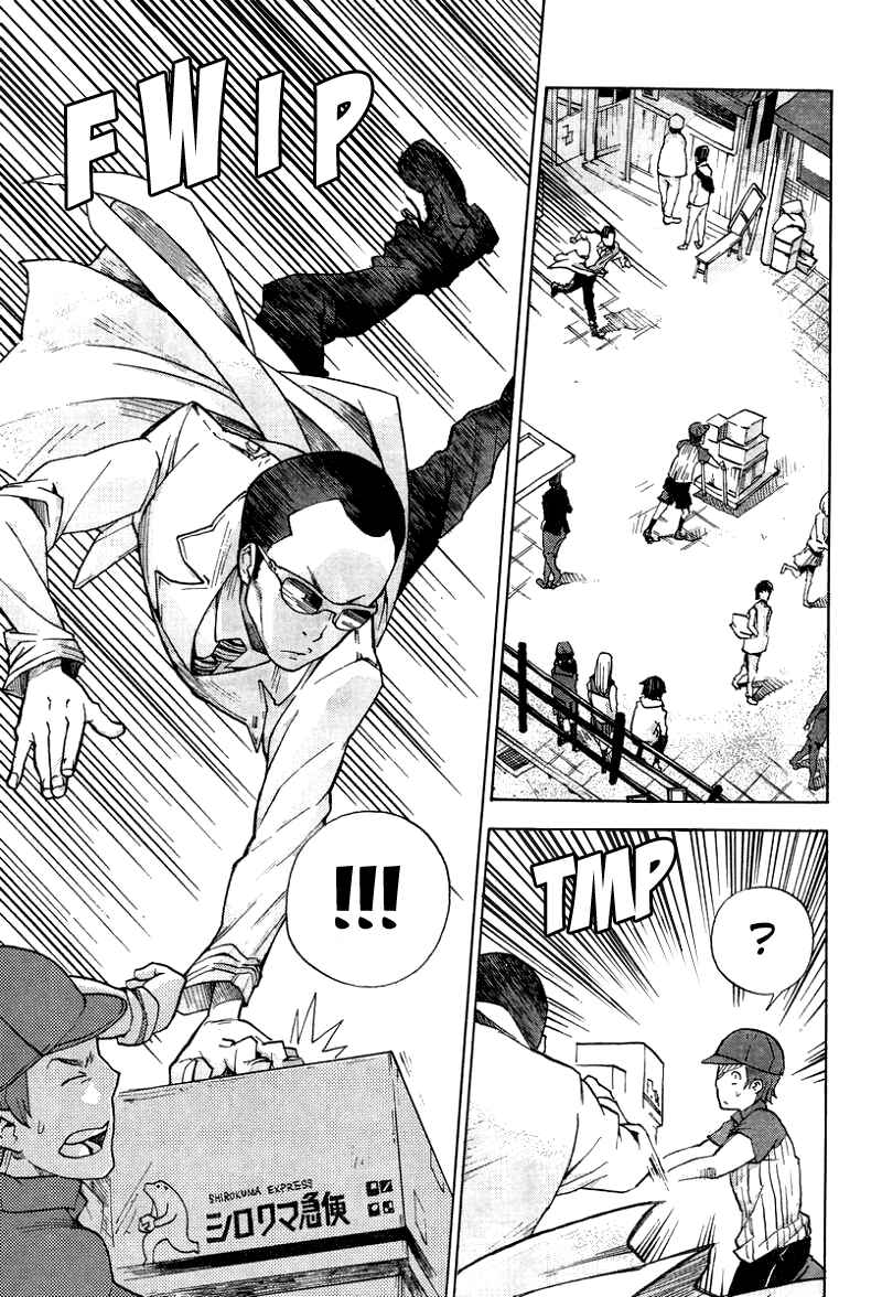 Page 9 Chapter 3 Tokkabu