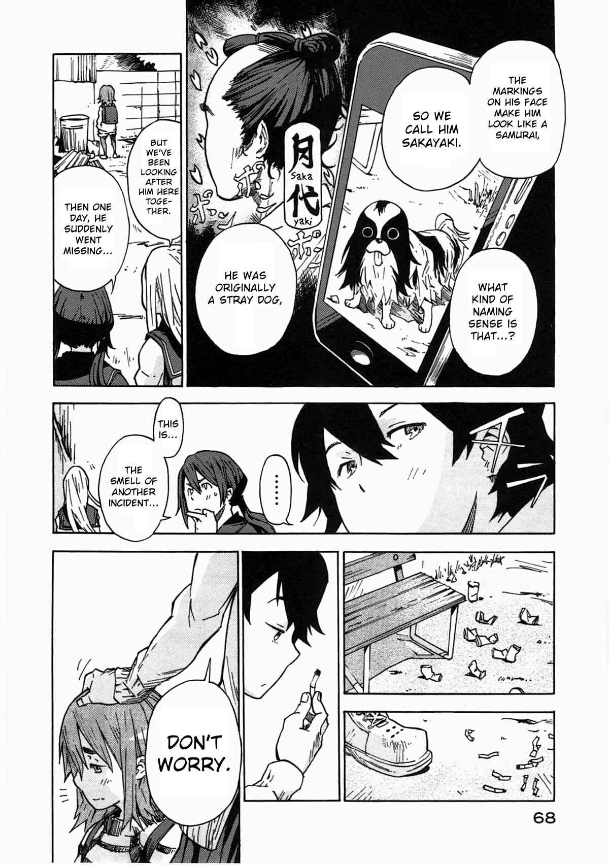 Page 17 Chapter 2 Tokkabu
