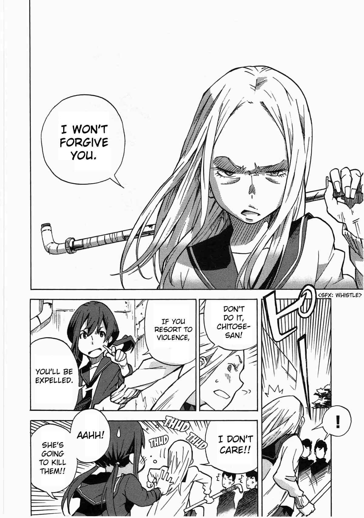 Page 31 Chapter 2 Tokkabu