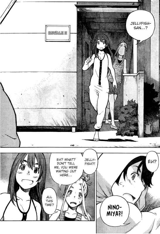 Page 23 Chapter 7 Tokkabu