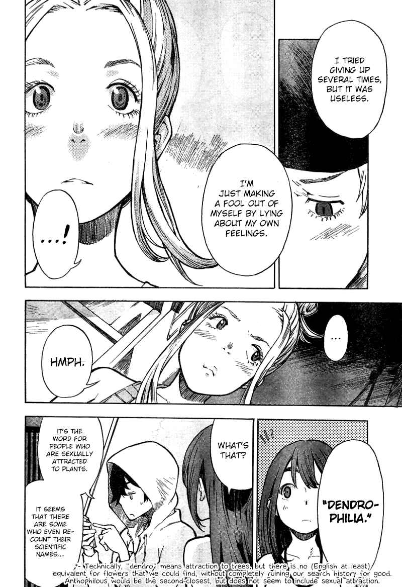 Page 27 Chapter 7 Tokkabu