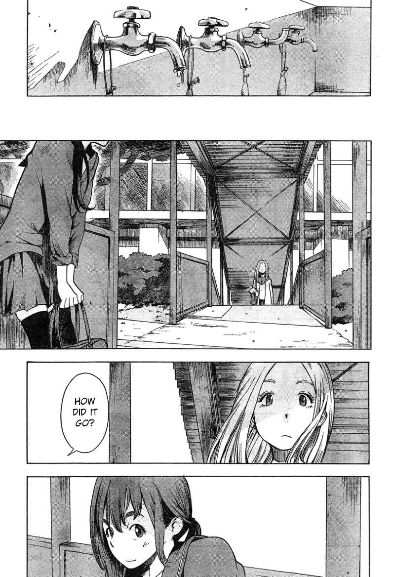 Page 32 Chapter 7 Tokkabu