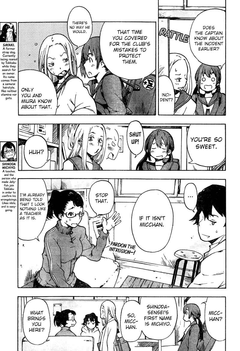 Page 5 Chapter 7 Tokkabu