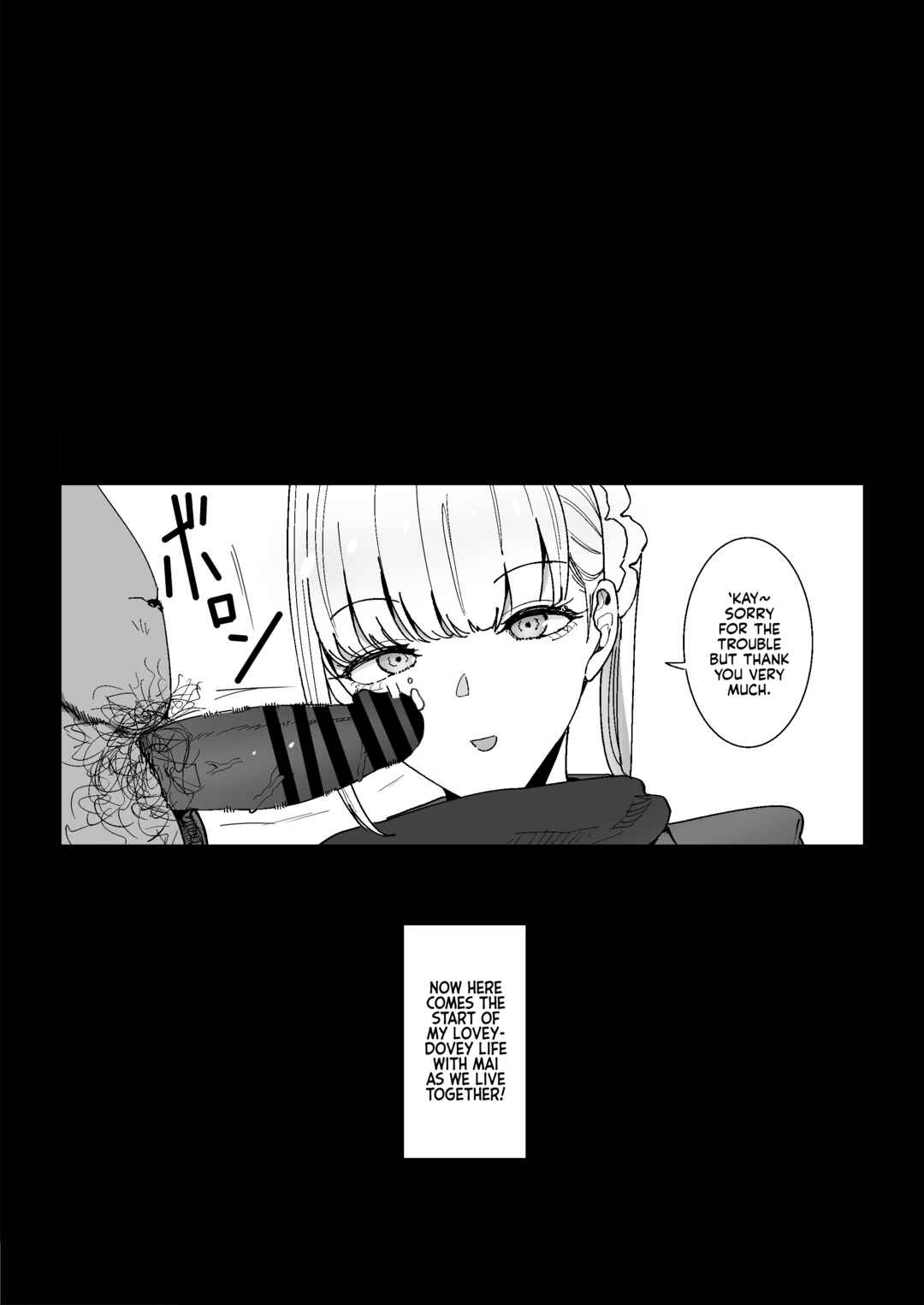 Page 31 Chapter 3 Ecchi na Fuushuu ga Aru Kaso Shuuraku no Ohanashi