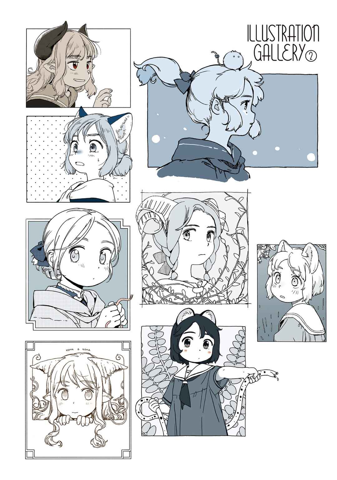 Page 1 Chapter 3.26 Tasogare ni Maniaeba - Akai Sashimi Sakuhinshuu