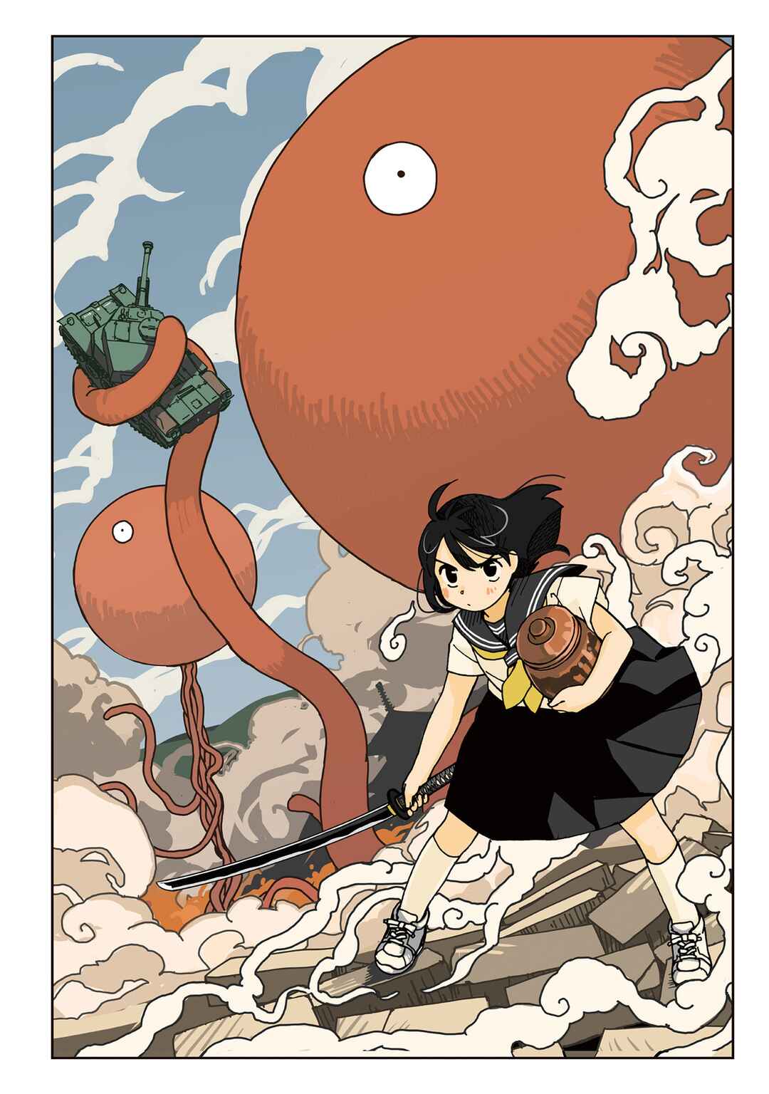 Page 5 Chapter 3.26 Tasogare ni Maniaeba - Akai Sashimi Sakuhinshuu