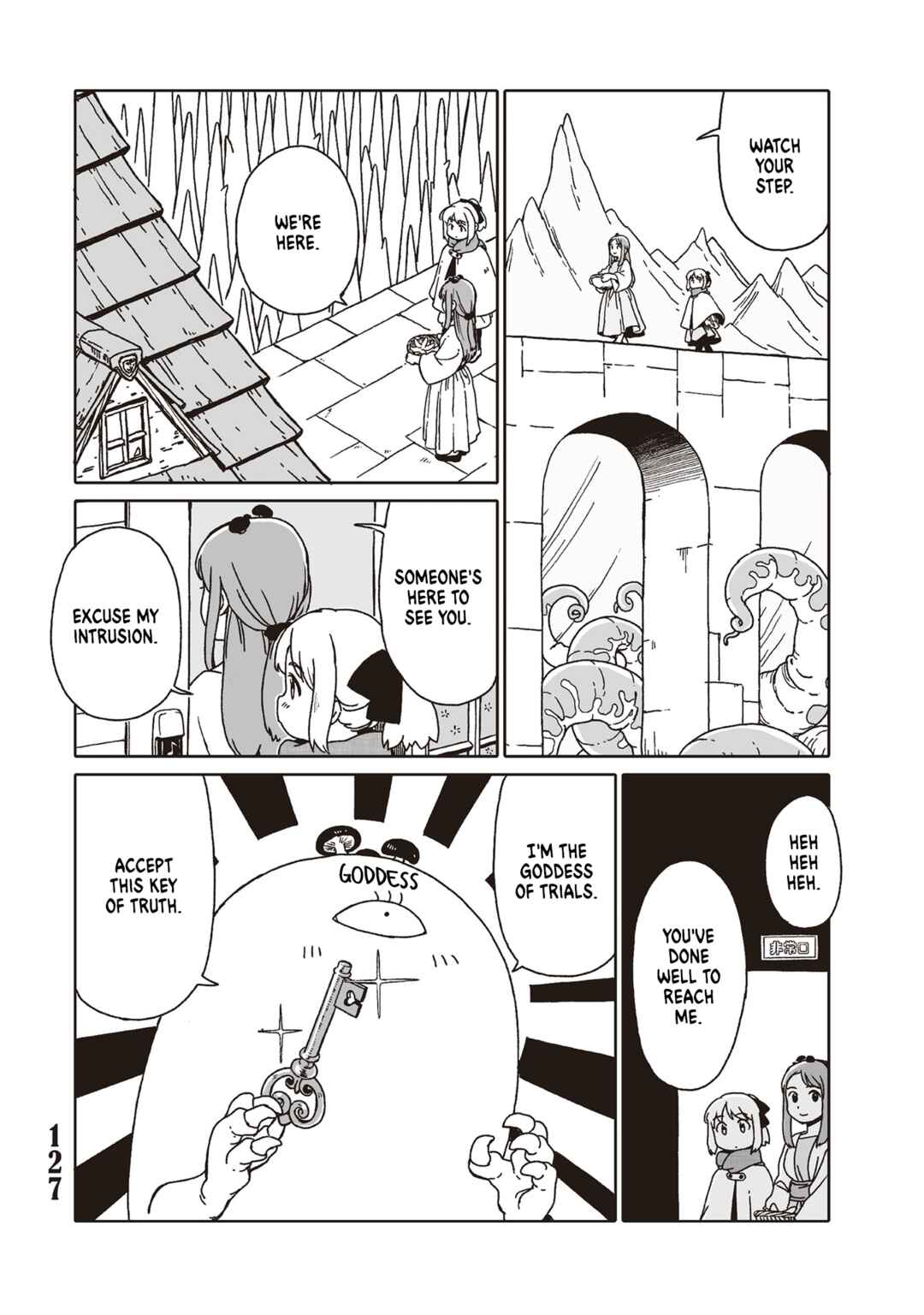 Page 7 Chapter 4.6 Tasogare ni Maniaeba - Akai Sashimi Sakuhinshuu