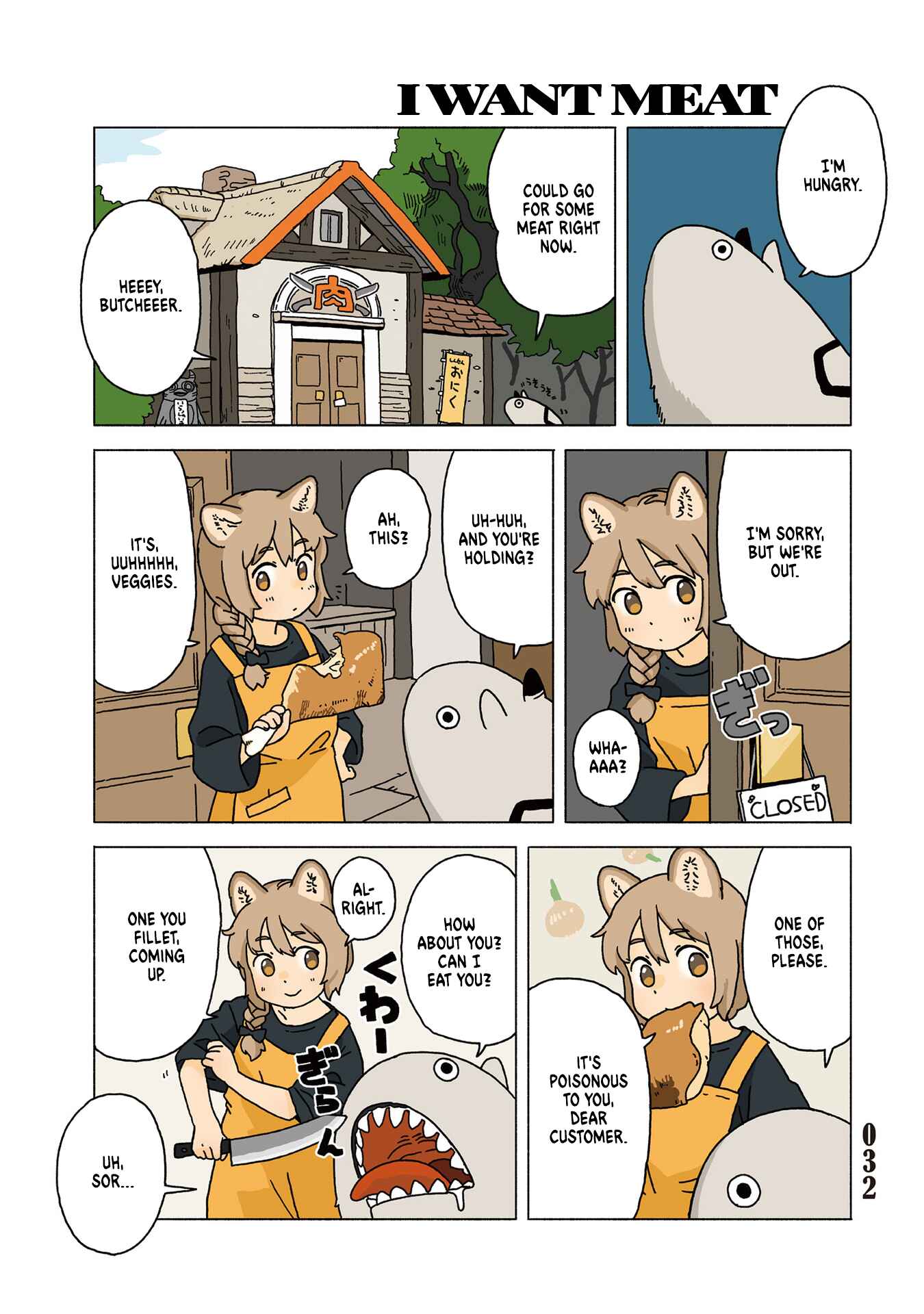 Page 2 Chapter 2 Tasogare ni Maniaeba - Akai Sashimi Sakuhinshuu