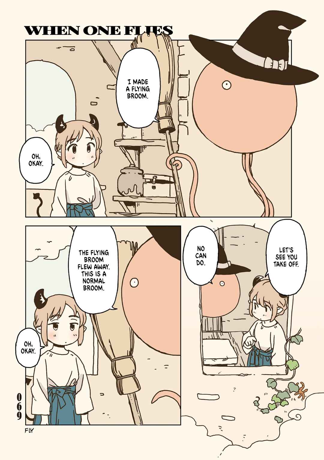 Page 1 Chapter 3.1 Tasogare ni Maniaeba - Akai Sashimi Sakuhinshuu