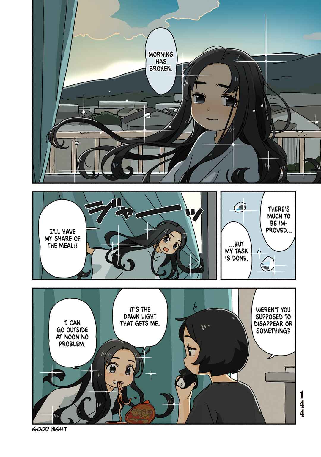 Page 5 Chapter 5.2 Tasogare ni Maniaeba - Akai Sashimi Sakuhinshuu