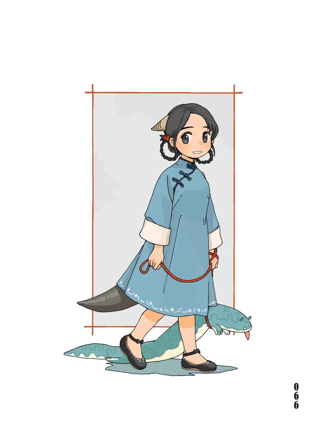 Page 3 Chapter 2.15 Tasogare ni Maniaeba - Akai Sashimi Sakuhinshuu