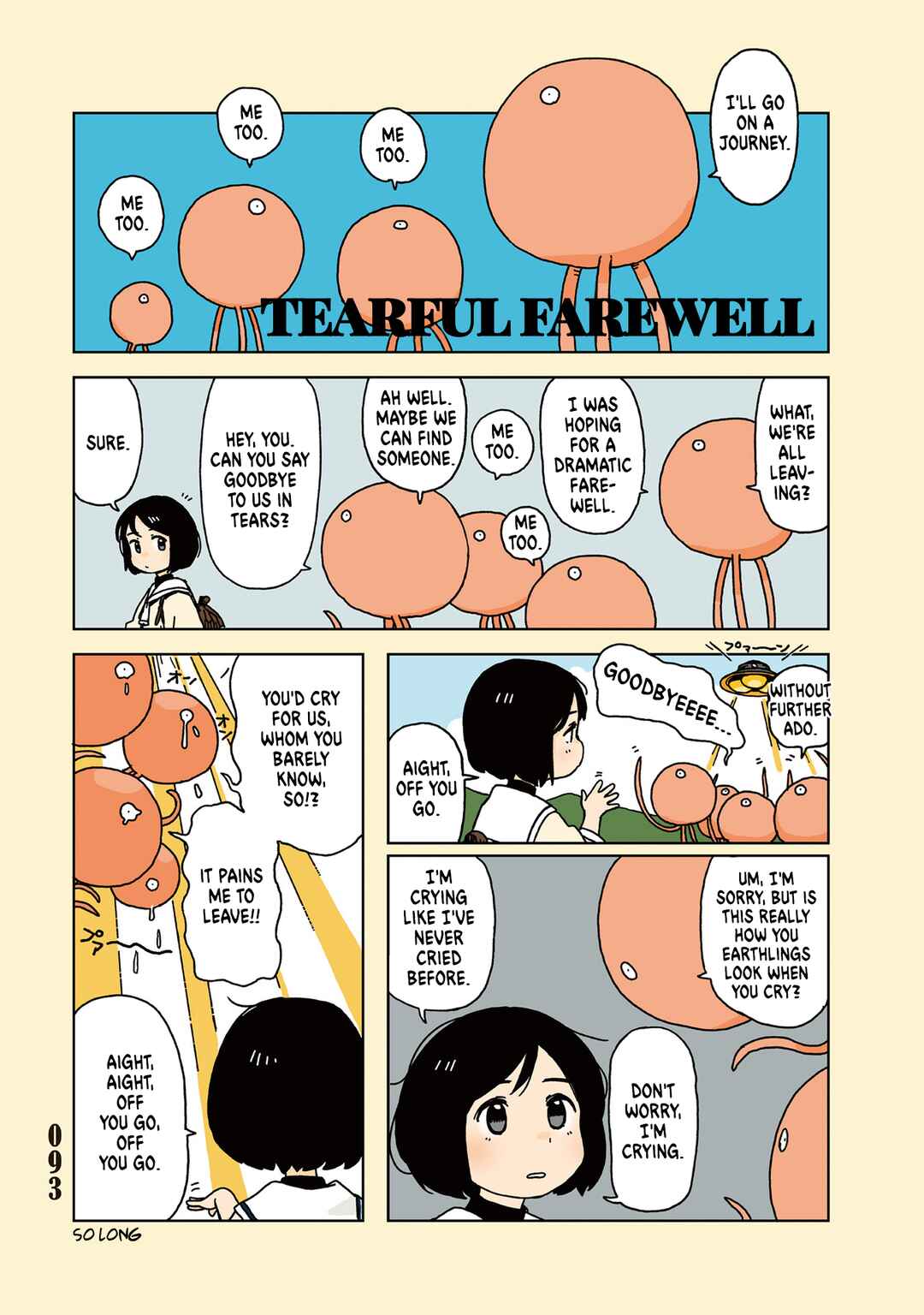 Page 1 Chapter 3.25 Tasogare ni Maniaeba - Akai Sashimi Sakuhinshuu