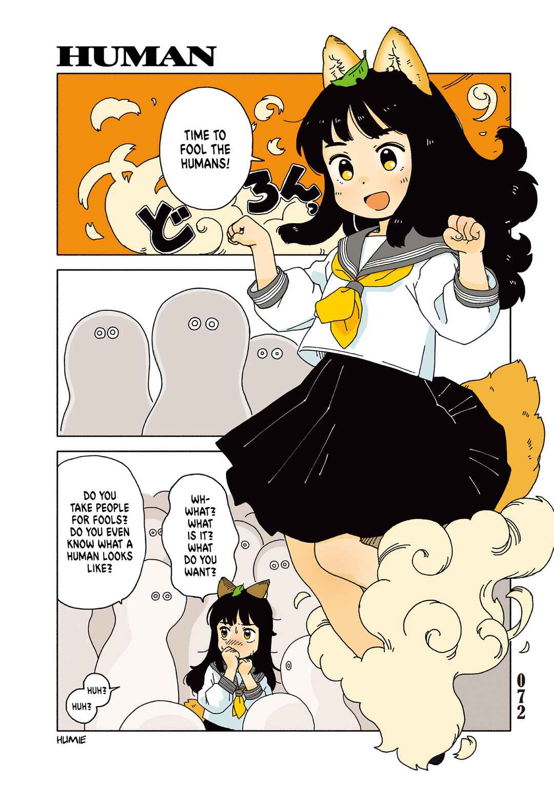 Page 1 Chapter 3.4 Tasogare ni Maniaeba - Akai Sashimi Sakuhinshuu