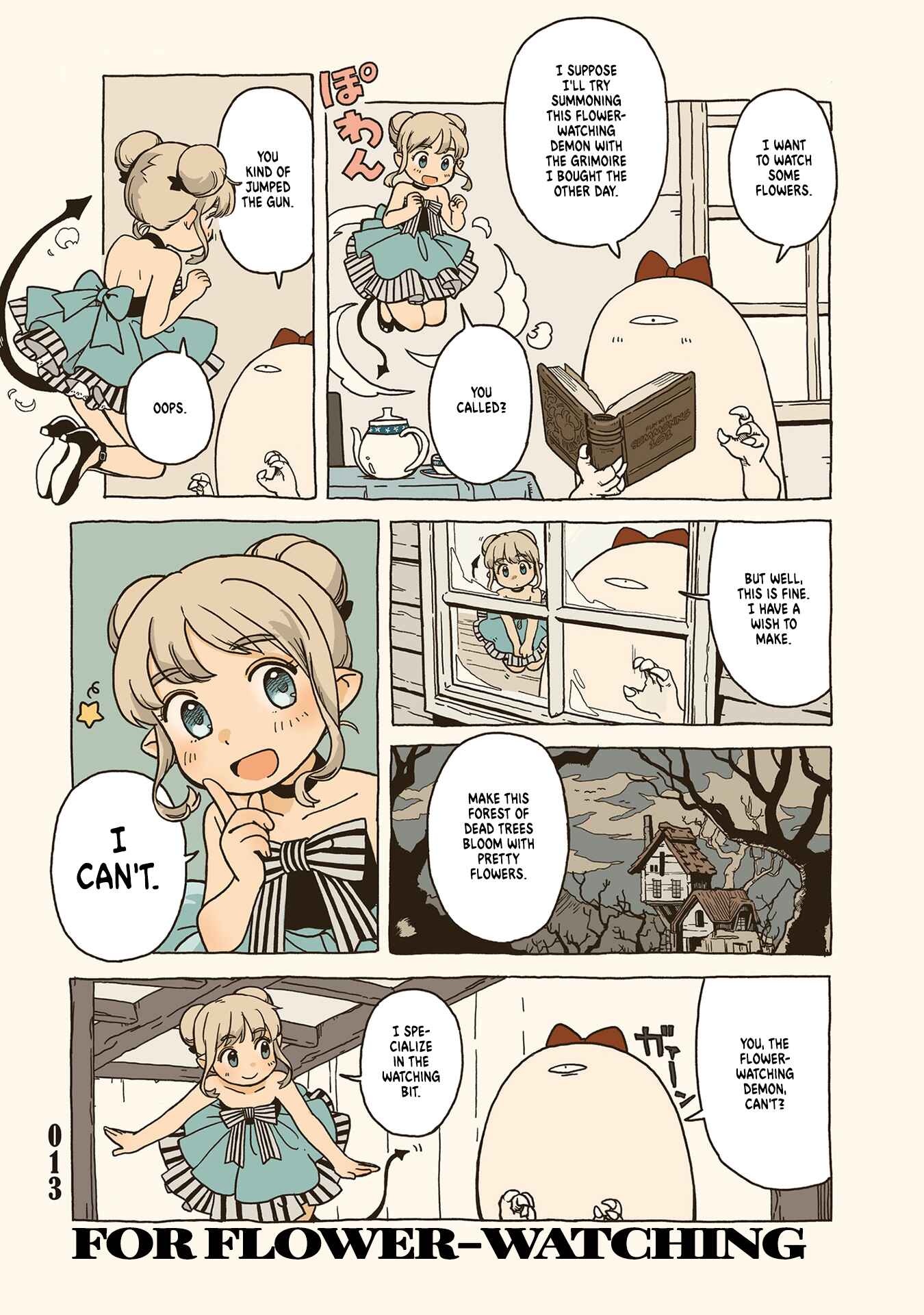 Page 1 Chapter 1.1 Tasogare ni Maniaeba - Akai Sashimi Sakuhinshuu
