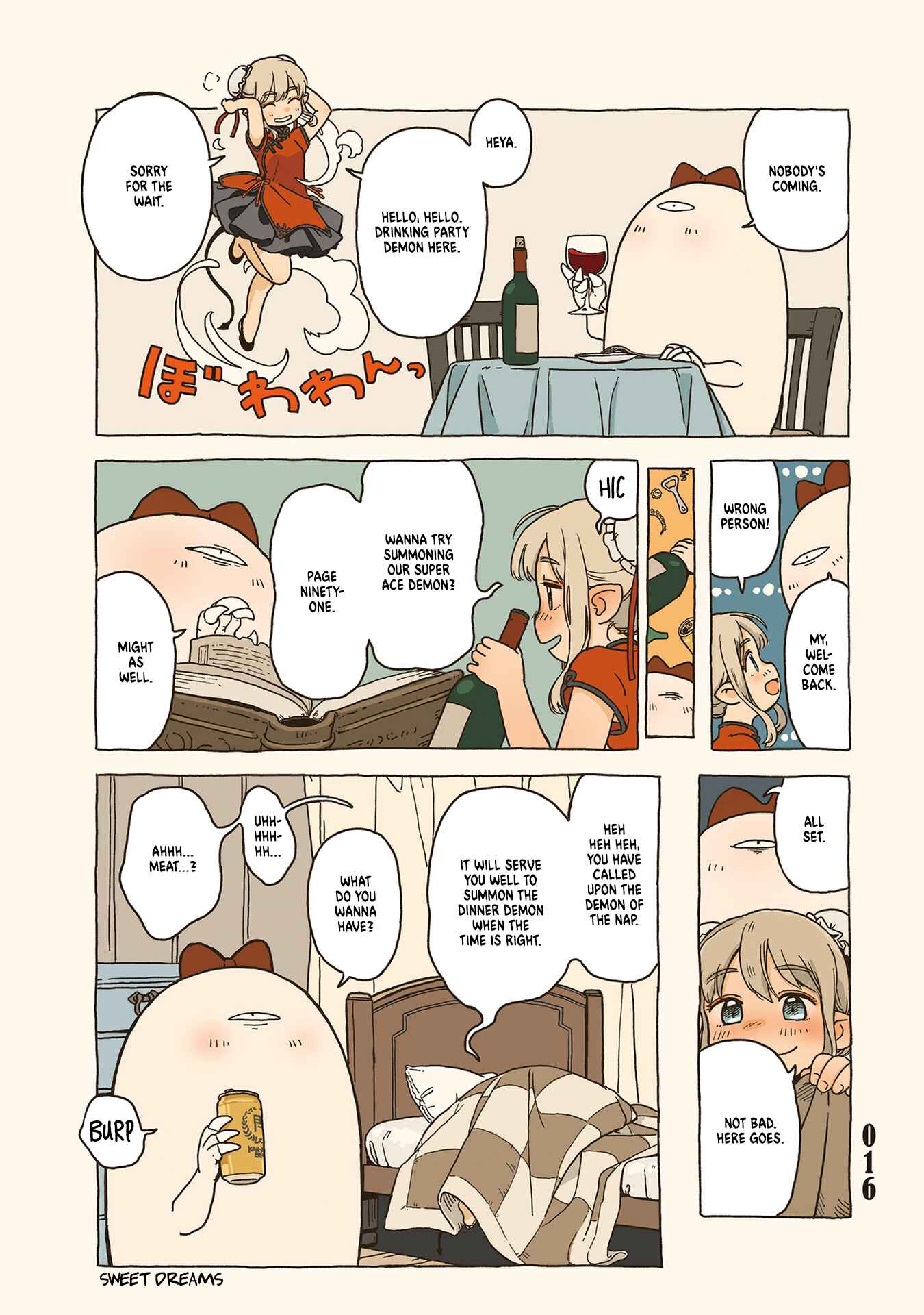 Page 4 Chapter 1.1 Tasogare ni Maniaeba - Akai Sashimi Sakuhinshuu