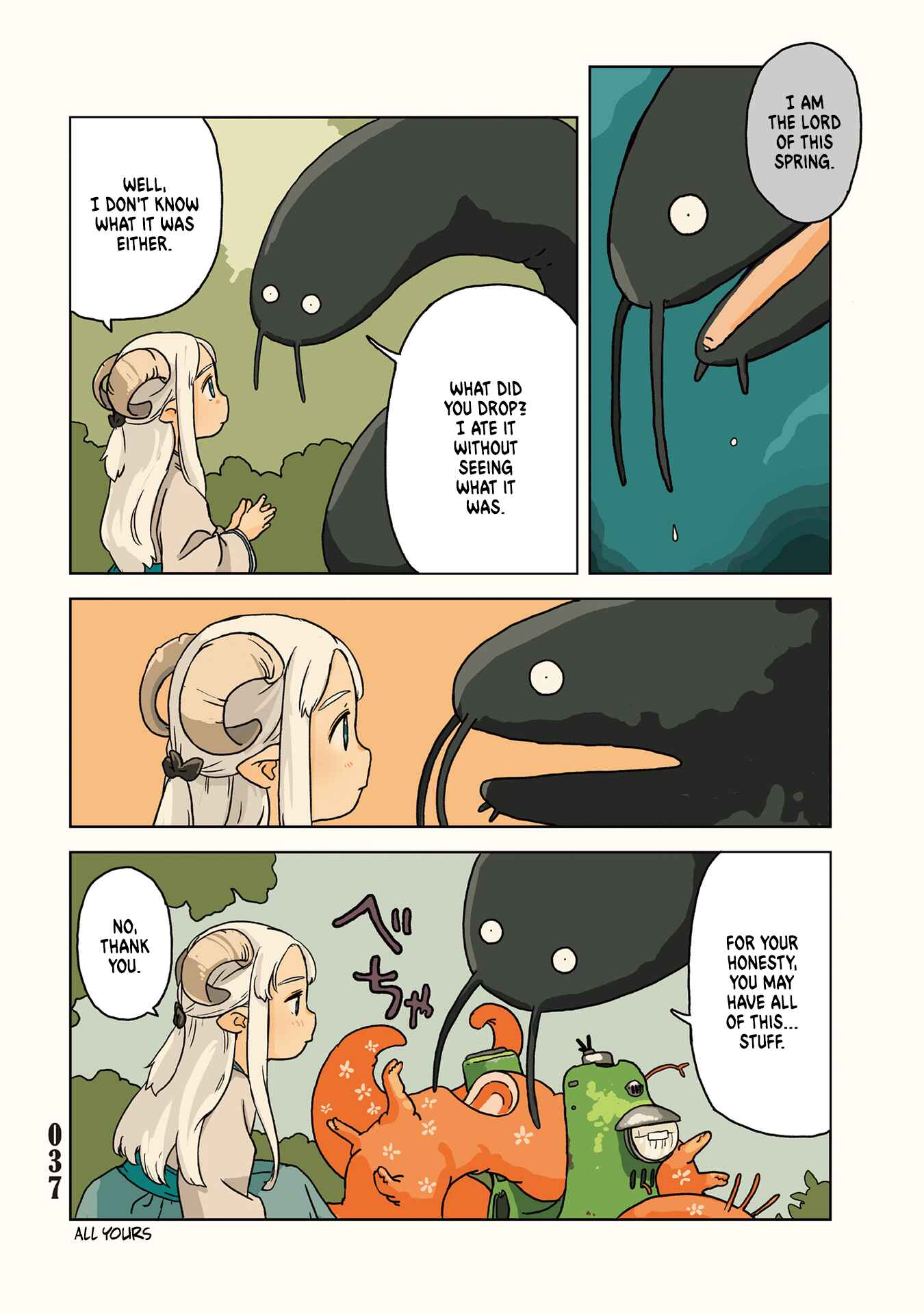 Page 2 Chapter 2.1 Tasogare ni Maniaeba - Akai Sashimi Sakuhinshuu
