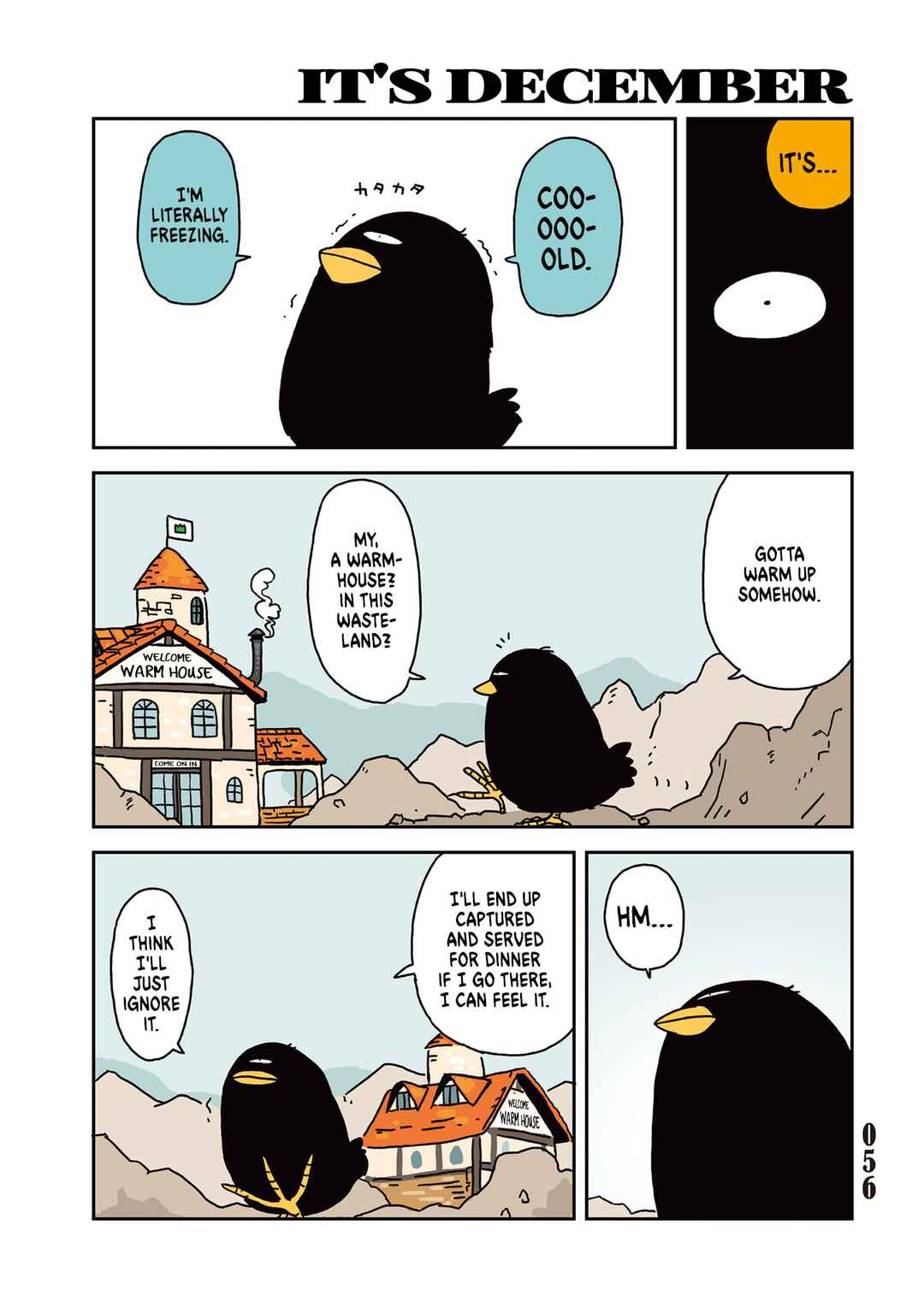 Page 1 Chapter 2.11 Tasogare ni Maniaeba - Akai Sashimi Sakuhinshuu