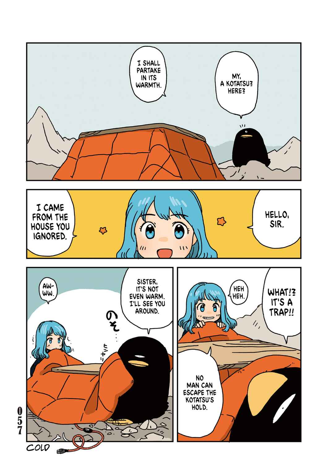 Page 2 Chapter 2.11 Tasogare ni Maniaeba - Akai Sashimi Sakuhinshuu