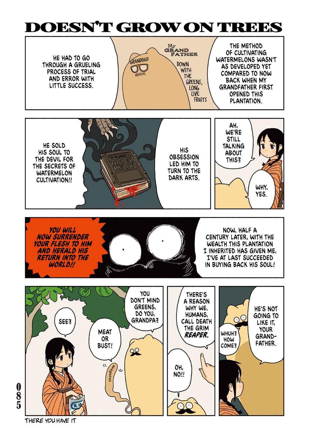 Page 1 Chapter 3.17 Tasogare ni Maniaeba - Akai Sashimi Sakuhinshuu