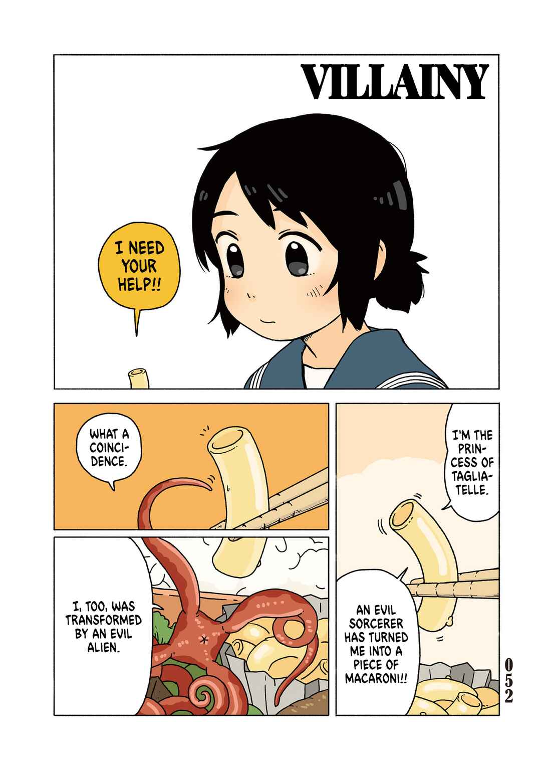 Page 1 Chapter 2.9 Tasogare ni Maniaeba - Akai Sashimi Sakuhinshuu