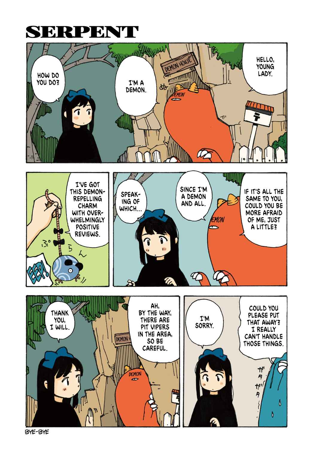 Page 1 Chapter 3.21 Tasogare ni Maniaeba - Akai Sashimi Sakuhinshuu