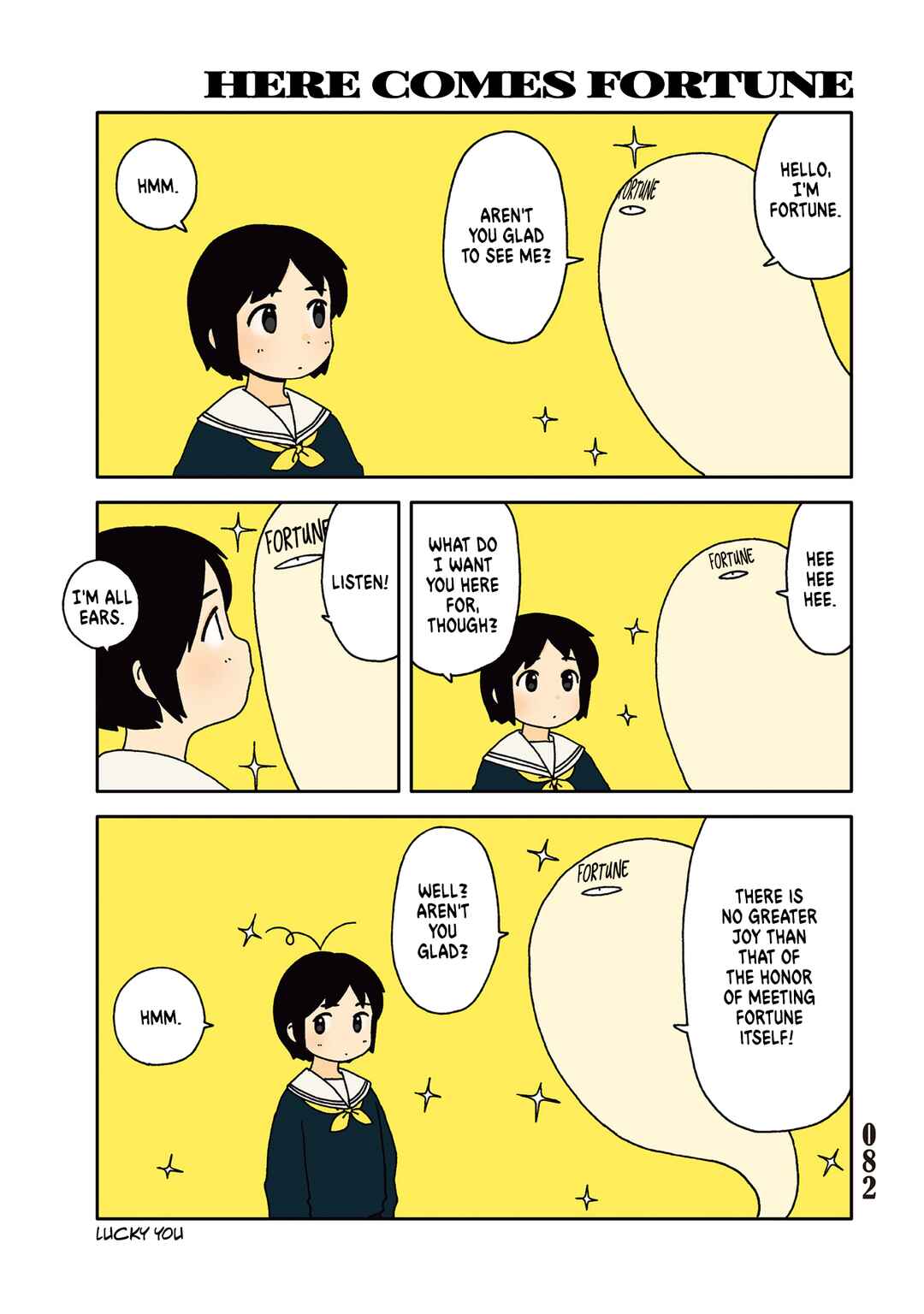 Page 1 Chapter 3.14 Tasogare ni Maniaeba - Akai Sashimi Sakuhinshuu