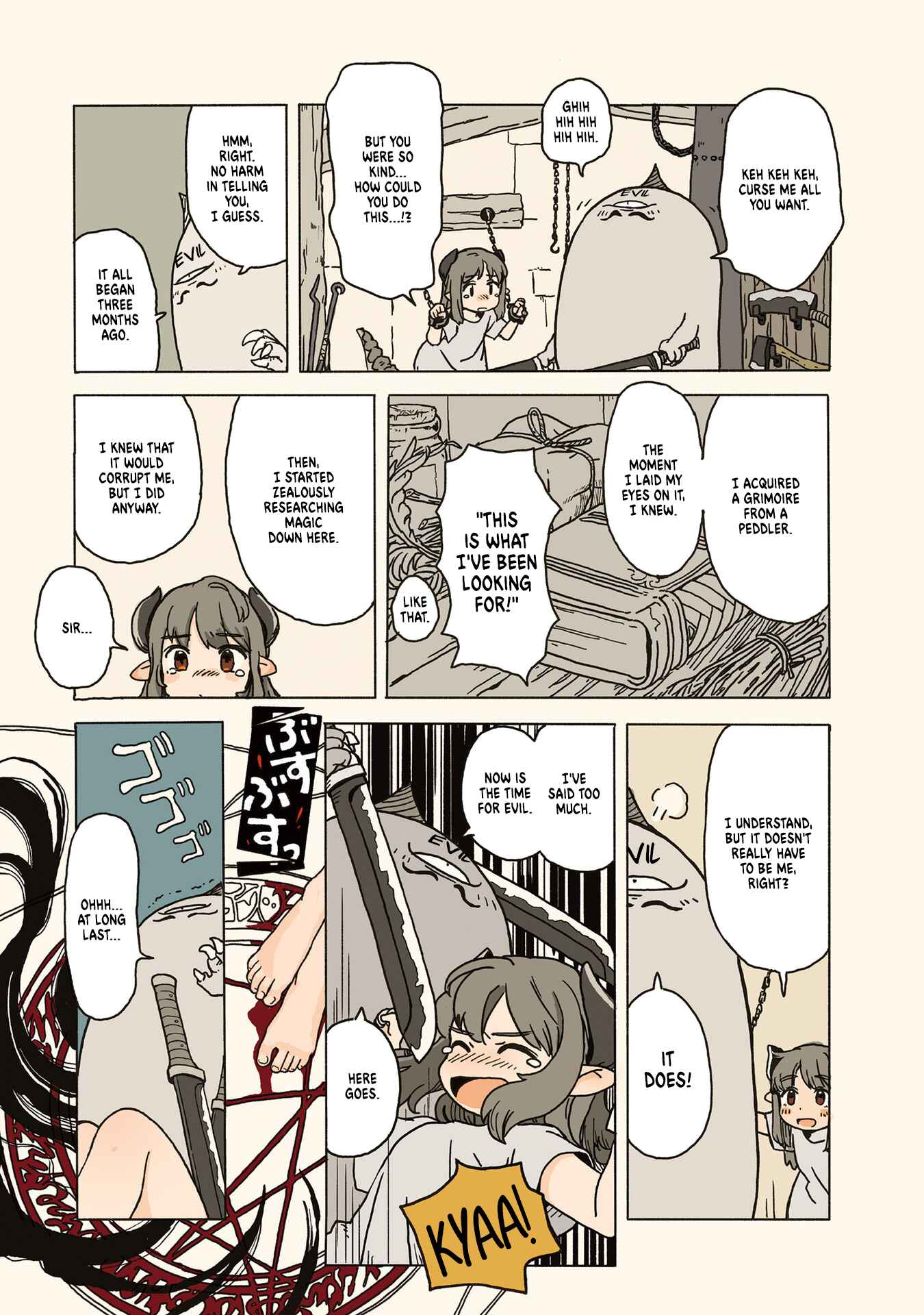 Page 3 Chapter 1.2 Tasogare ni Maniaeba - Akai Sashimi Sakuhinshuu