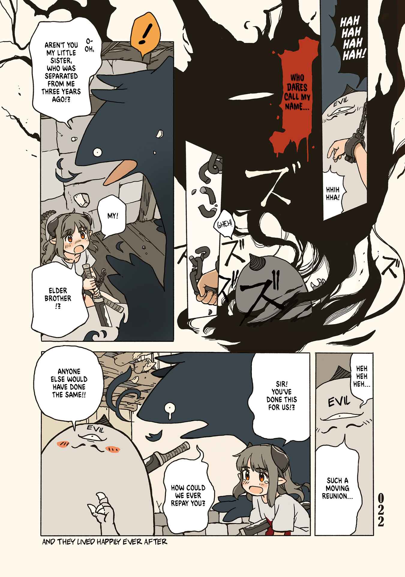Page 4 Chapter 1.2 Tasogare ni Maniaeba - Akai Sashimi Sakuhinshuu