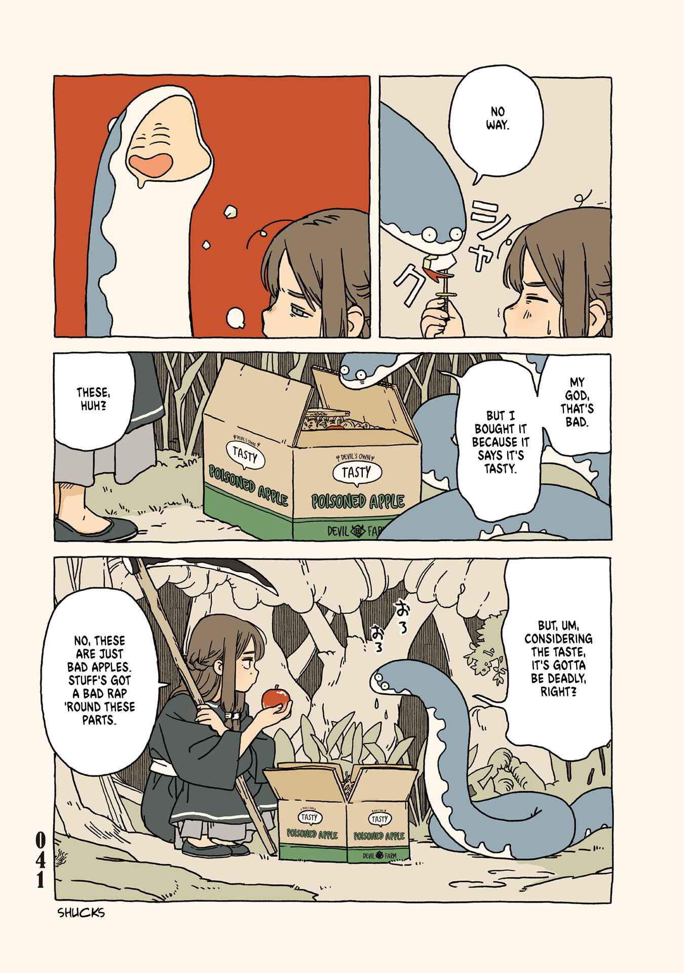 Page 2 Chapter 2.3 Tasogare ni Maniaeba - Akai Sashimi Sakuhinshuu