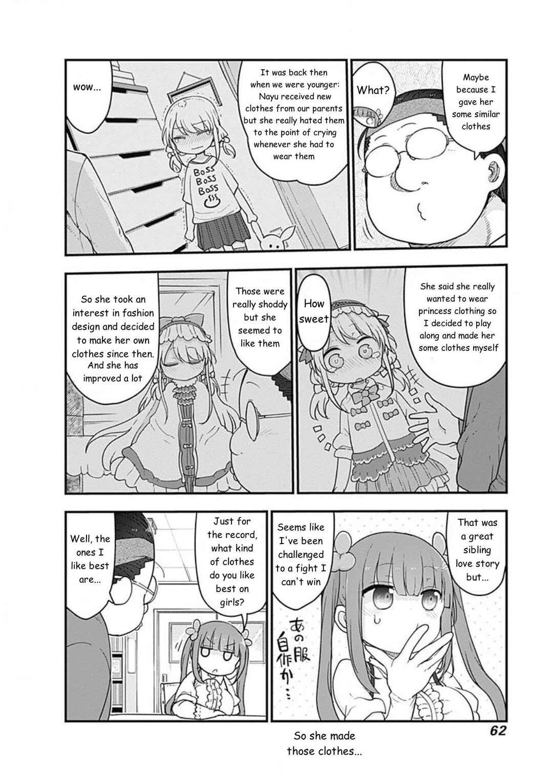 Page 4 Chapter 5 Futaribocchi no OtaCir no Hime