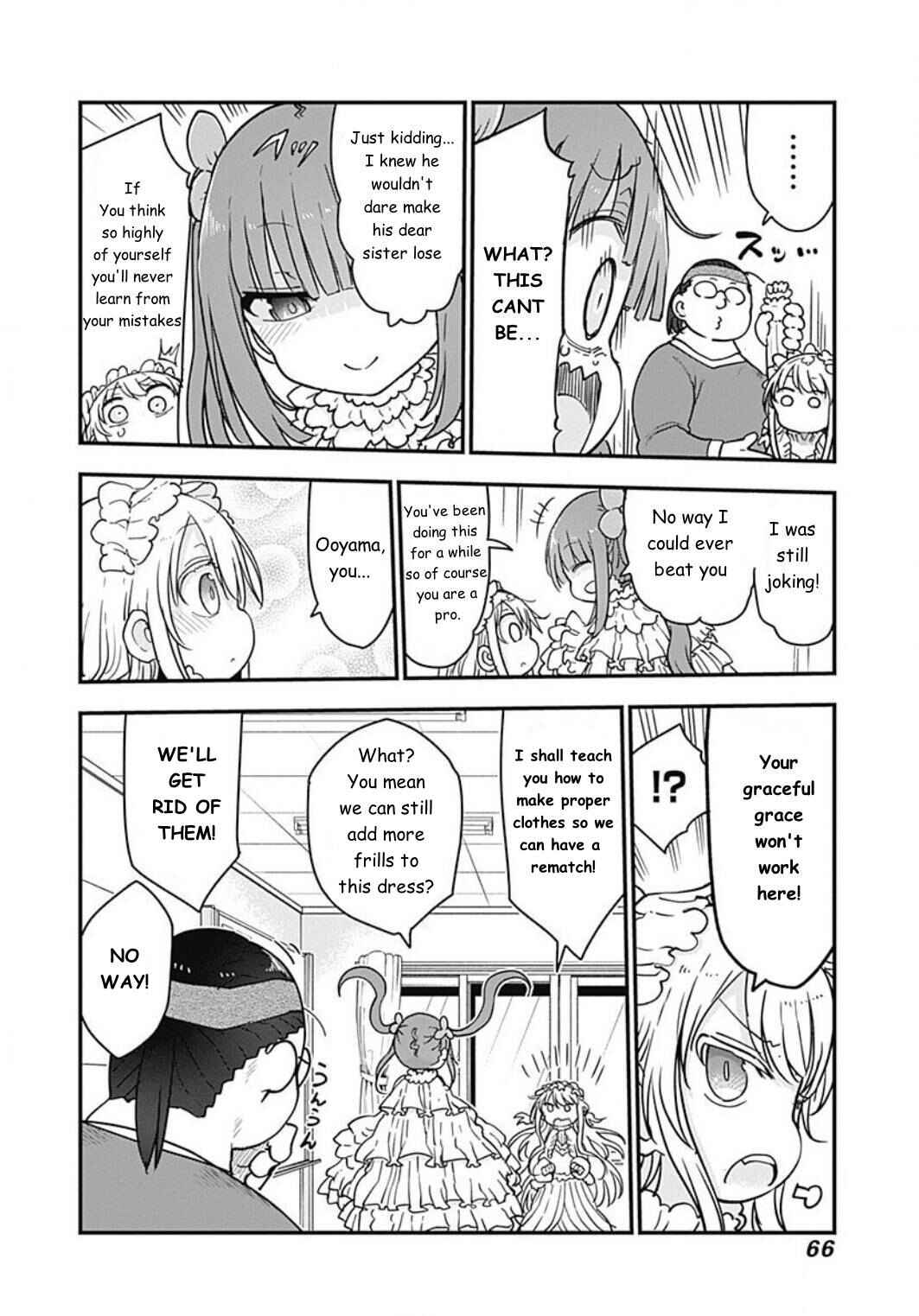 Page 8 Chapter 5 Futaribocchi no OtaCir no Hime