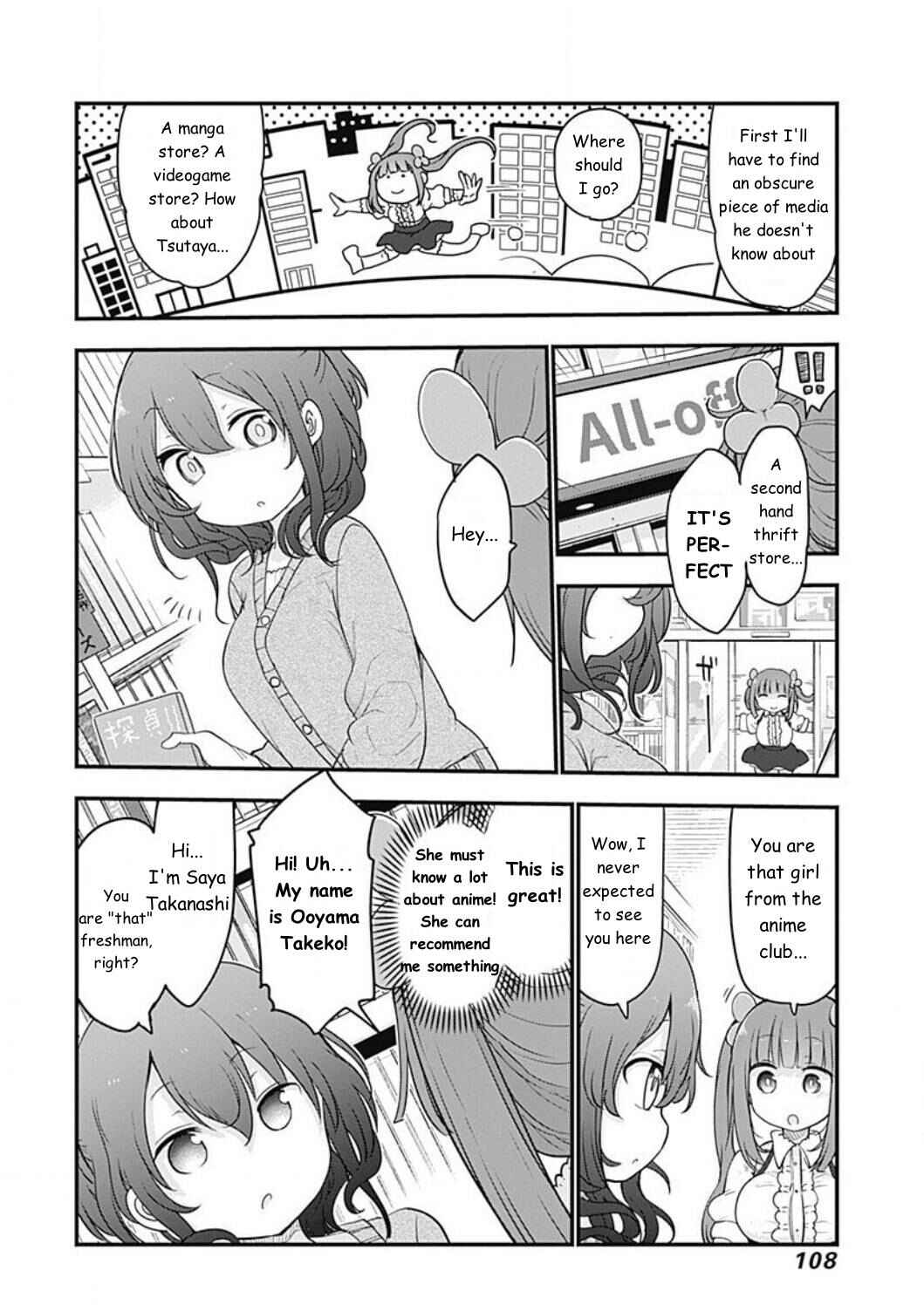 Page 2 Chapter 11 Futaribocchi no OtaCir no Hime