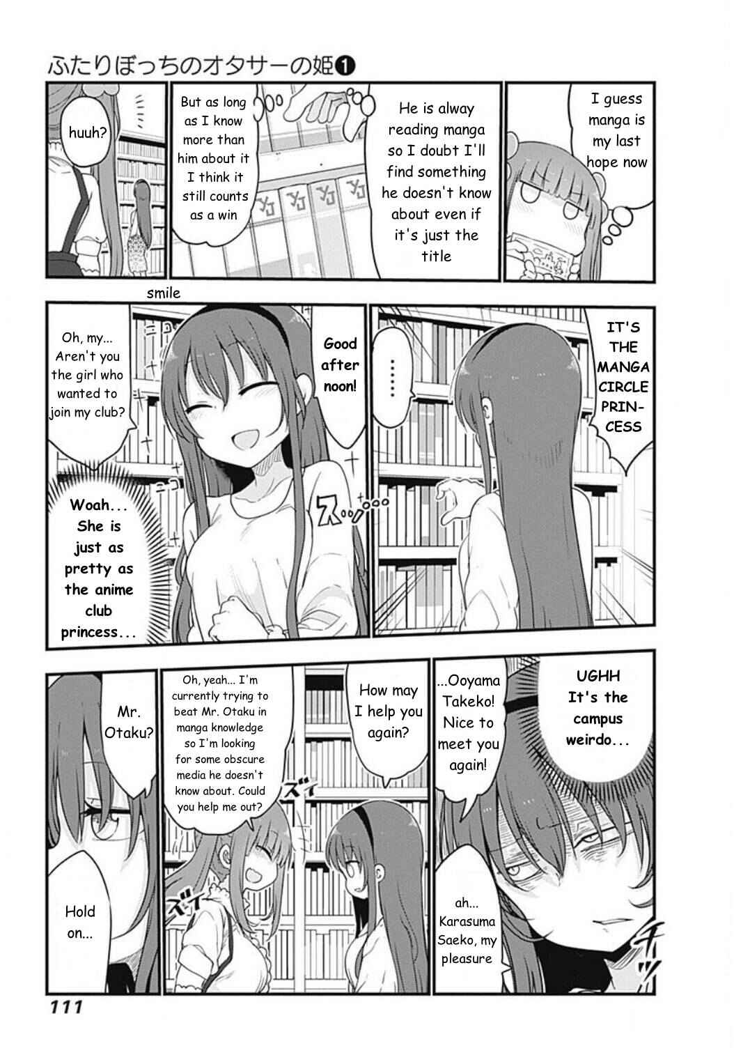 Page 5 Chapter 11 Futaribocchi no OtaCir no Hime