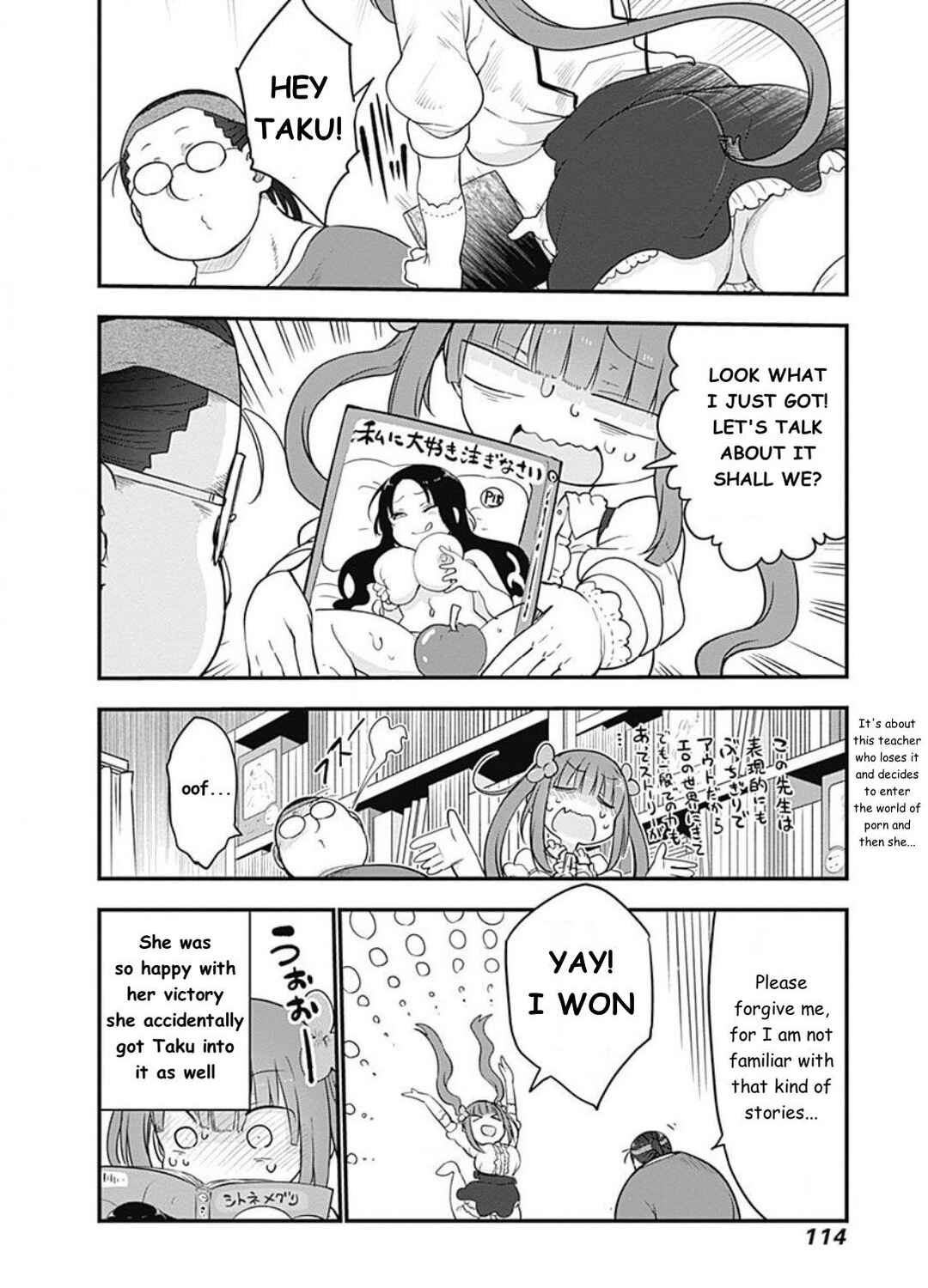 Page 8 Chapter 11 Futaribocchi no OtaCir no Hime