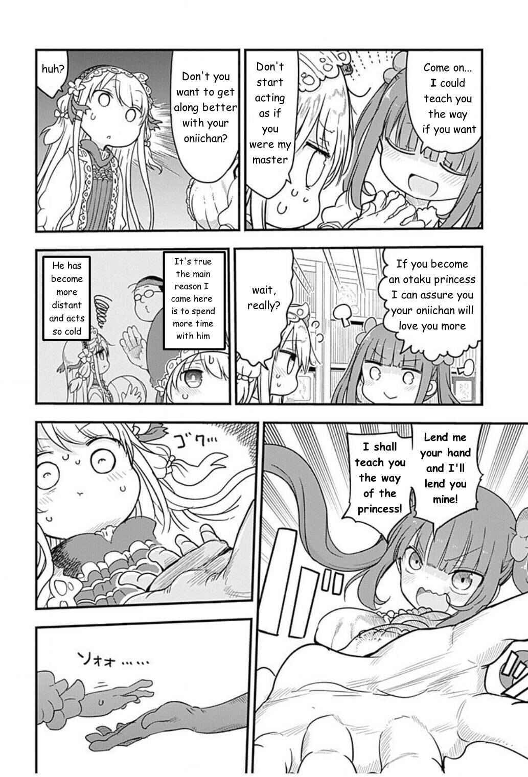 Page 6 Chapter 4 Futaribocchi no OtaCir no Hime