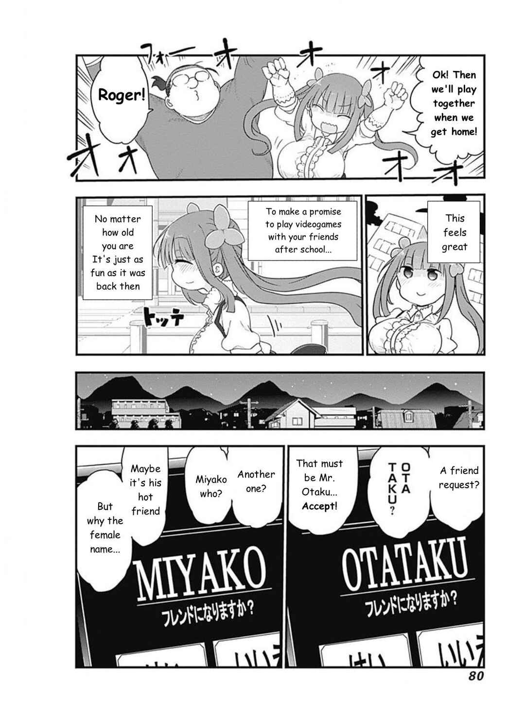 Page 6 Chapter 7 Futaribocchi no OtaCir no Hime