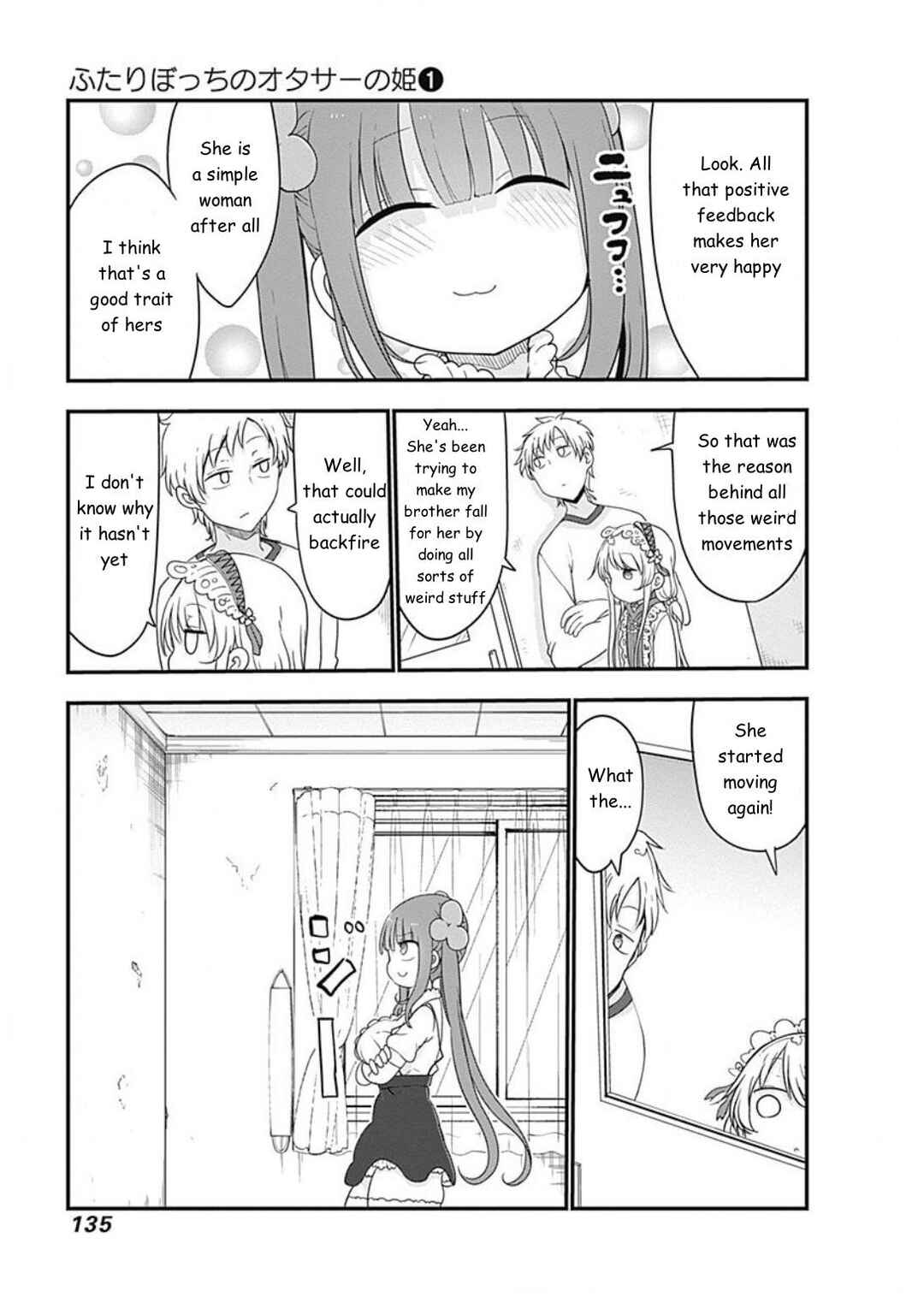 Page 5 Chapter 14 Futaribocchi no OtaCir no Hime