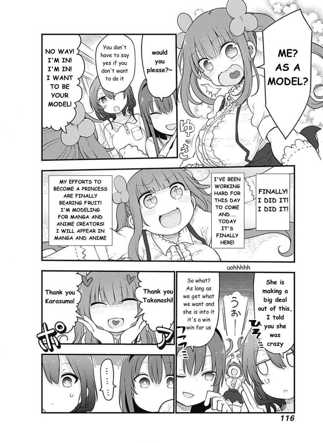 Page 2 Chapter 12 Futaribocchi no OtaCir no Hime