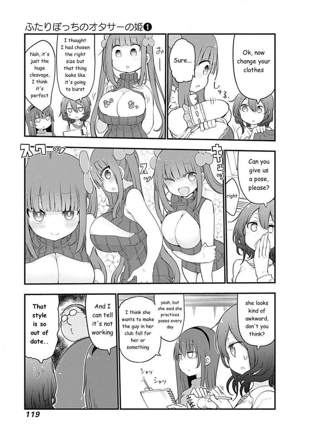 Page 5 Chapter 12 Futaribocchi no OtaCir no Hime
