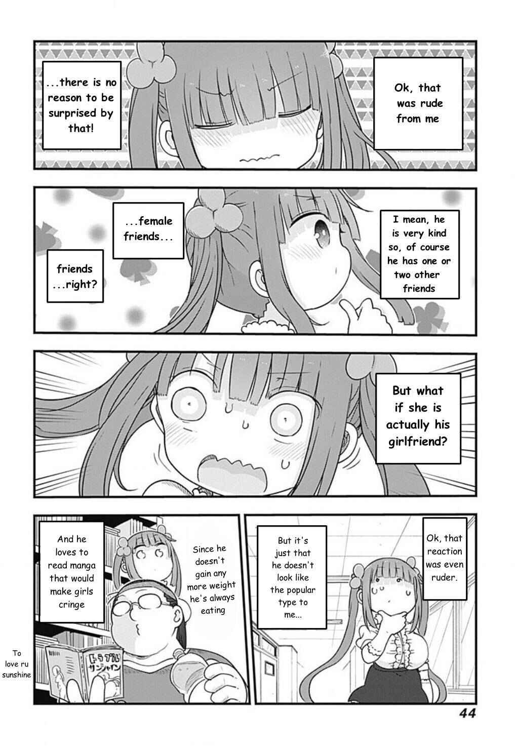 Page 3 Chapter 3 Futaribocchi no OtaCir no Hime