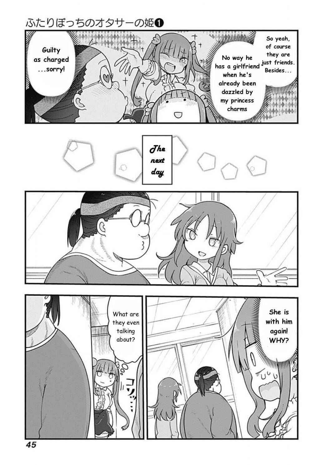 Page 4 Chapter 3 Futaribocchi no OtaCir no Hime