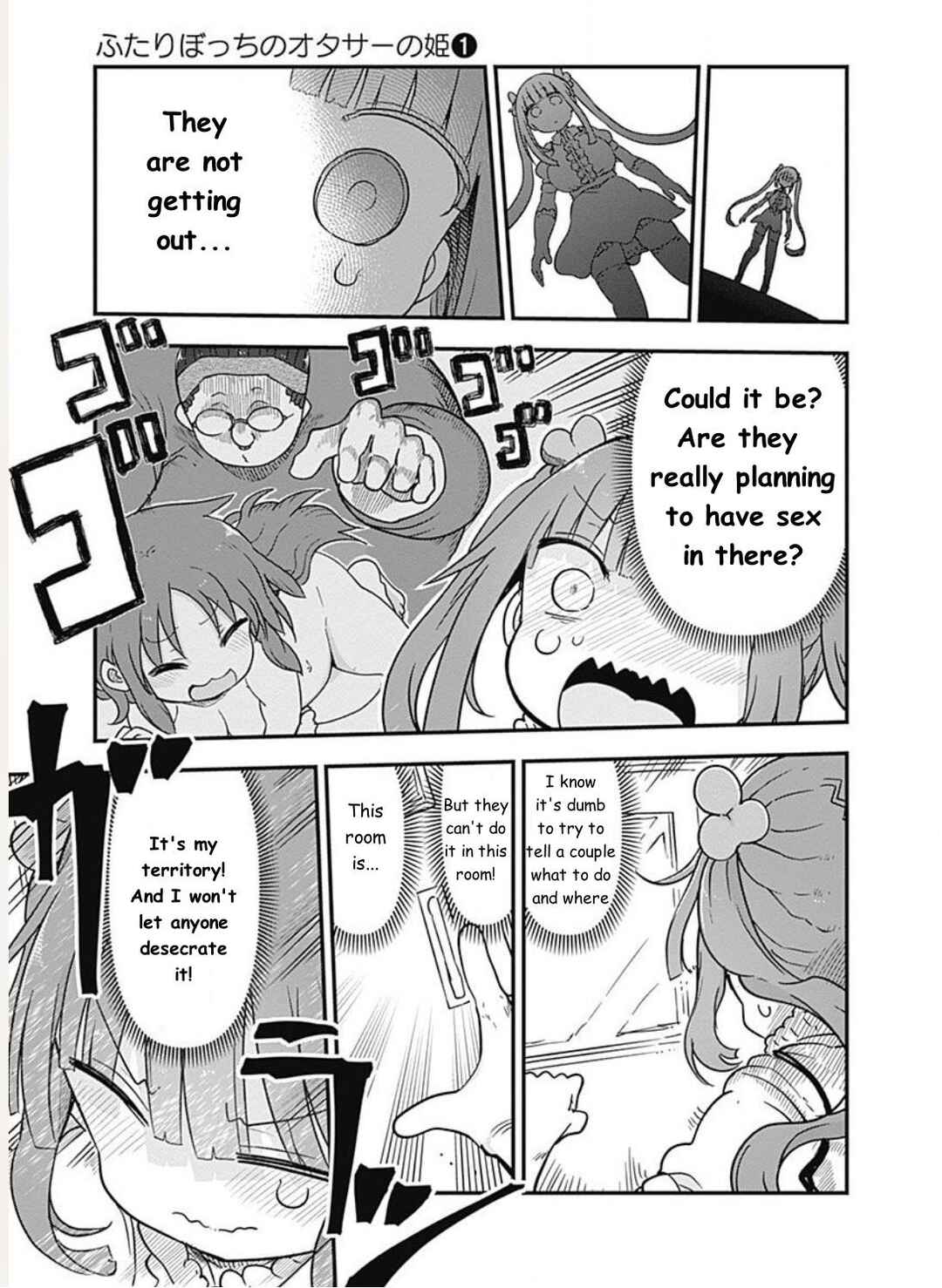 Page 8 Chapter 3 Futaribocchi no OtaCir no Hime