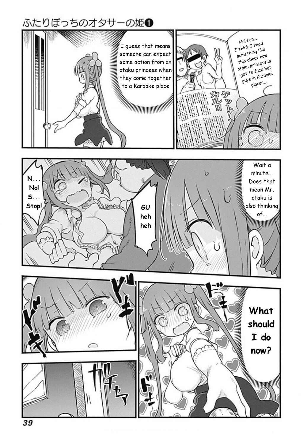 Page 8 Chapter 2 Futaribocchi no OtaCir no Hime