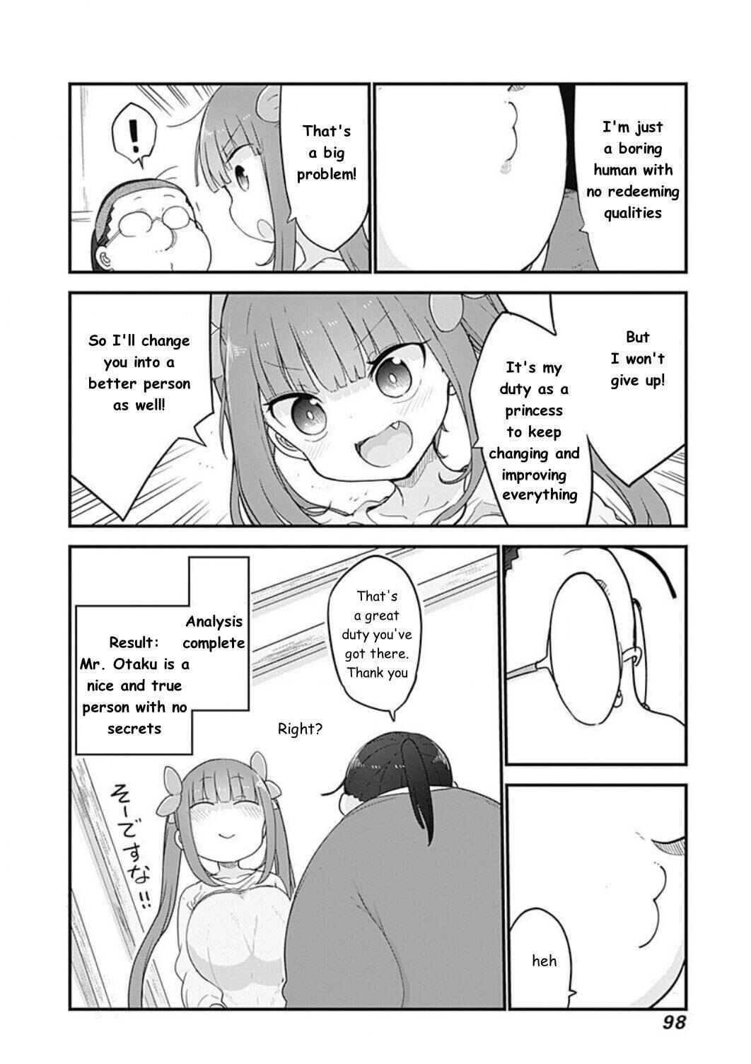 Page 8 Chapter 9 Futaribocchi no OtaCir no Hime